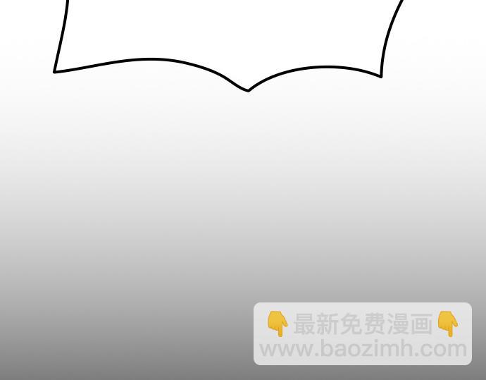 痞子學霸 - 第3季第38話(3/6) - 4