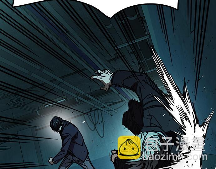 痞子學霸 - 第3季第38話(3/6) - 6