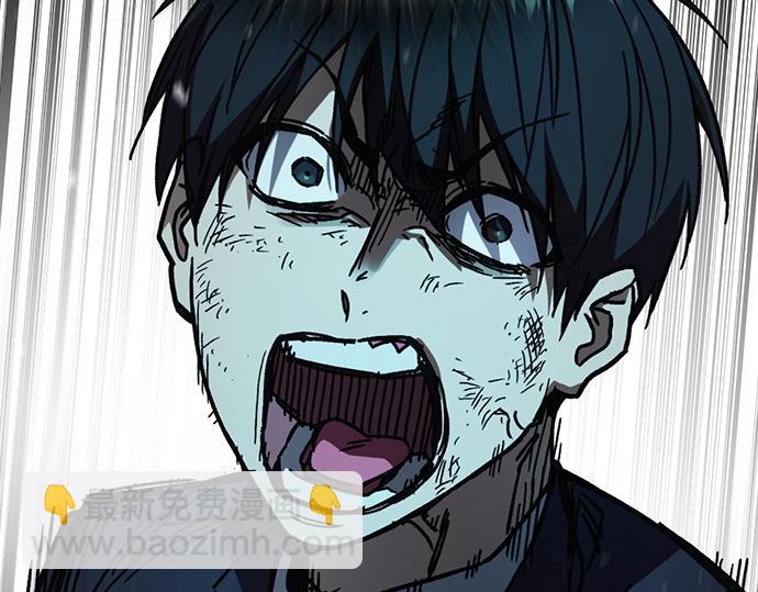 痞子學霸 - 第3季第38話(3/6) - 8