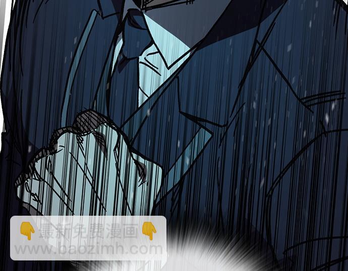 痞子學霸 - 第3季第38話(3/6) - 1