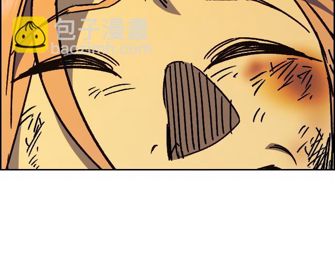 痞子學霸 - 第3季第38話(3/6) - 5