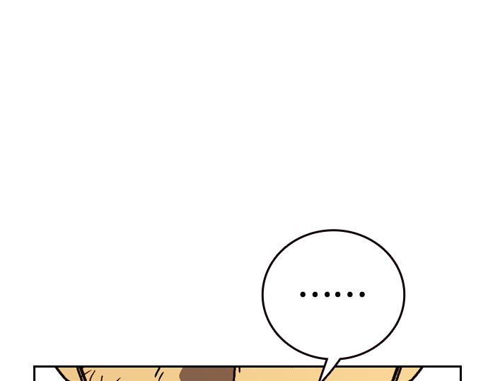 痞子學霸 - 第3季第38話(3/6) - 6