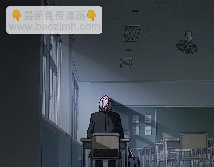 痞子學霸 - 第3季第38話(1/6) - 6