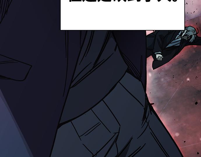 痞子學霸 - 第3季第38話(3/6) - 1