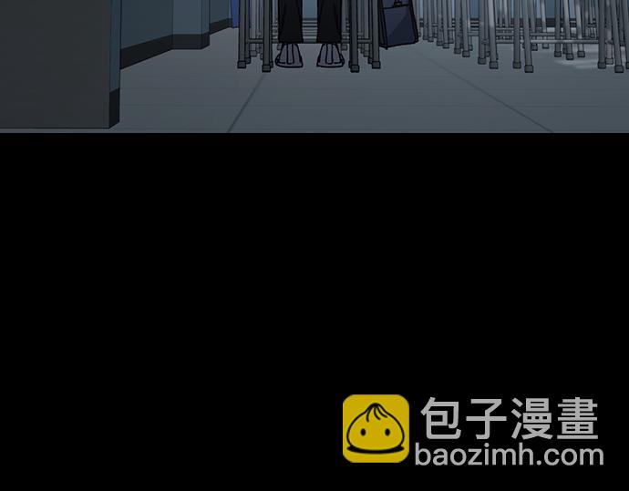 痞子學霸 - 第3季第38話(1/6) - 7