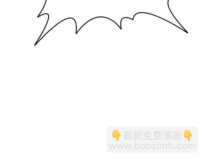 痞子學霸 - 第3季第38話(5/6) - 8