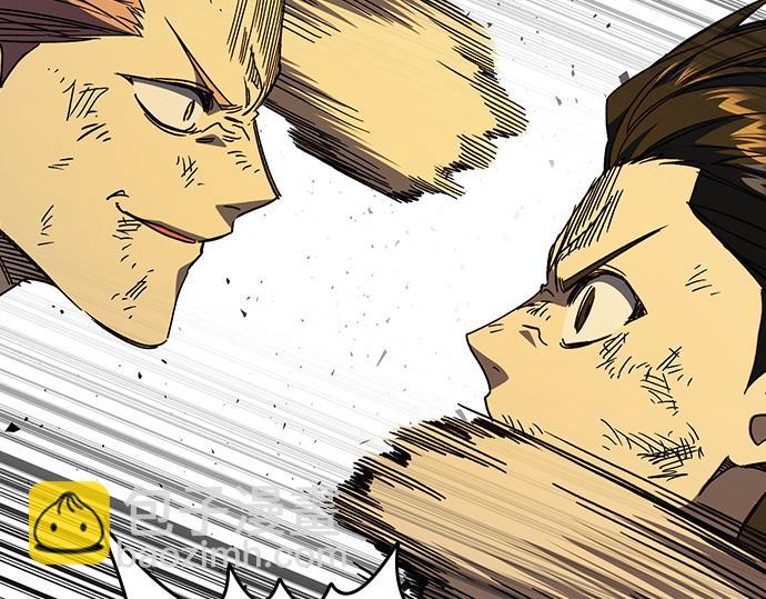 痞子學霸 - 第3季第38話(5/6) - 2