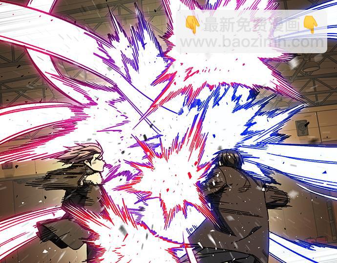 痞子學霸 - 第3季第38話(5/6) - 6