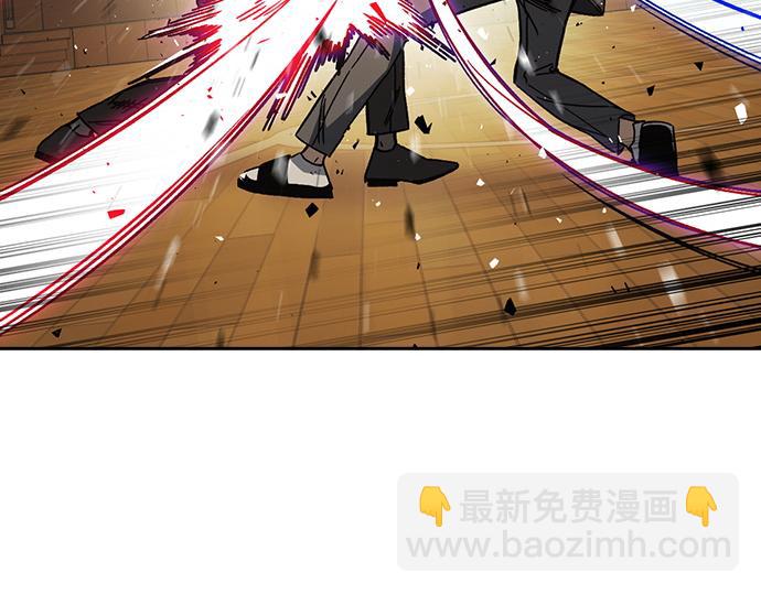 痞子學霸 - 第3季第38話(5/6) - 7