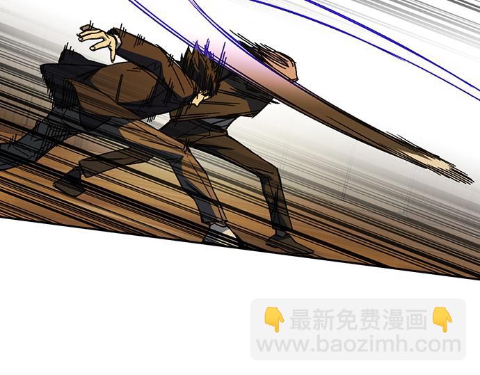 痞子學霸 - 第3季第38話(5/6) - 1