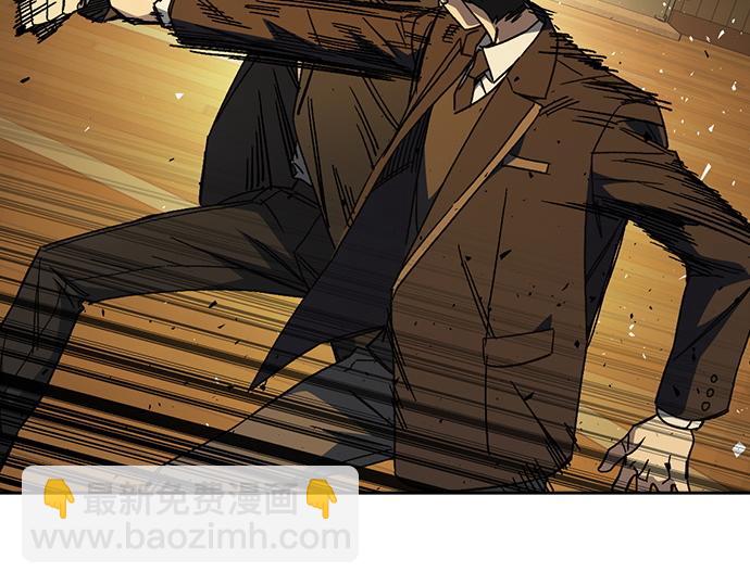 痞子學霸 - 第3季第38話(5/6) - 3