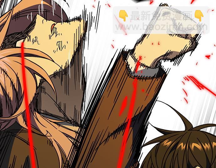 痞子學霸 - 第3季第38話(5/6) - 7