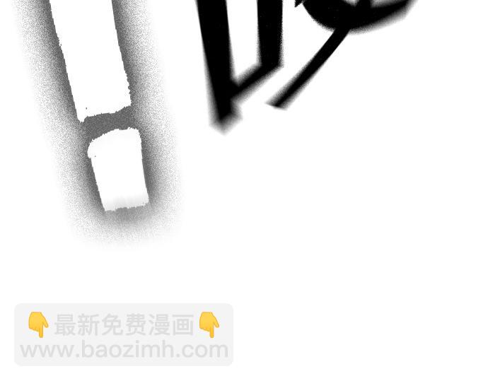 痞子學霸 - 第3季第38話(5/6) - 1