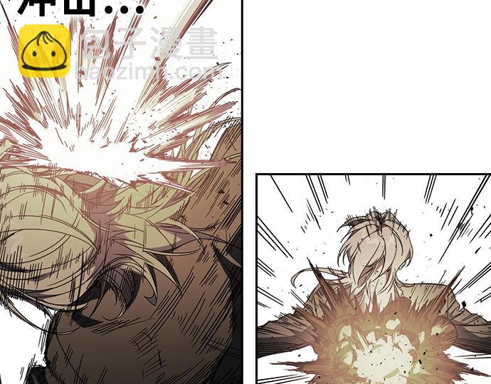 痞子學霸 - 第3季第38話(5/6) - 6