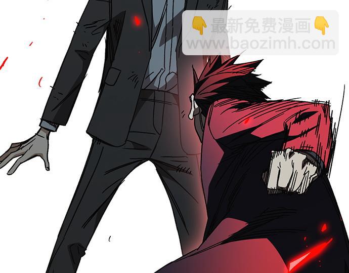 痞子學霸 - 第3季第38話(5/6) - 3