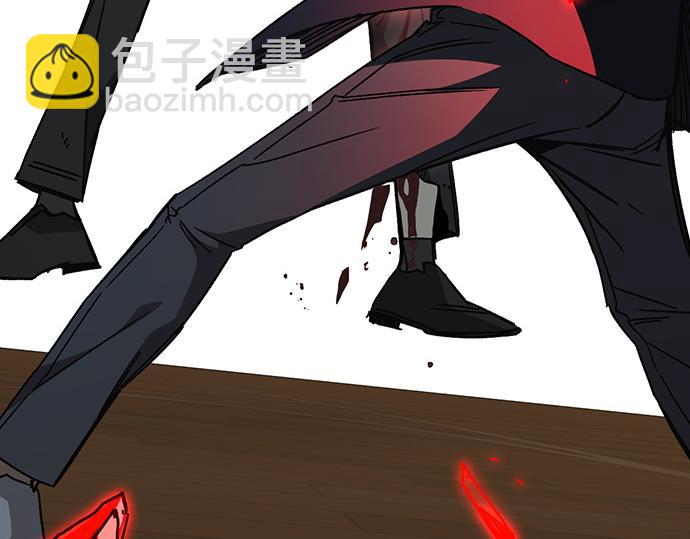 痞子學霸 - 第3季第38話(5/6) - 4