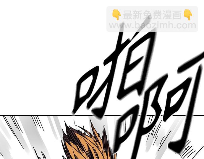 痞子學霸 - 第3季第38話(5/6) - 6