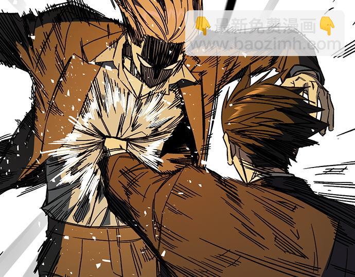 痞子學霸 - 第3季第38話(5/6) - 7