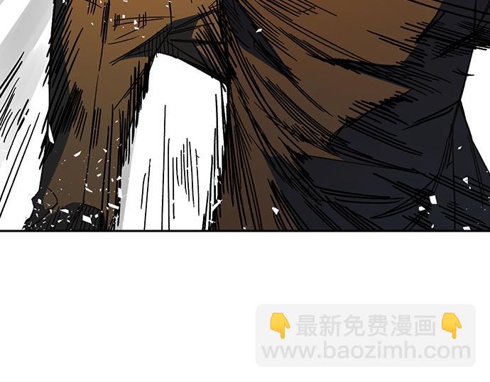 痞子學霸 - 第3季第38話(5/6) - 8