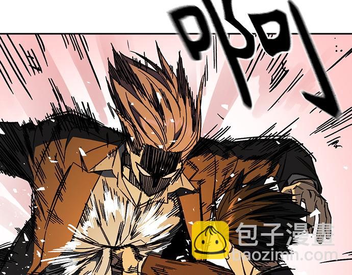 痞子學霸 - 第3季第38話(5/6) - 2