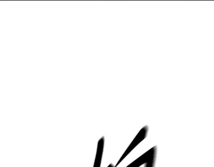 痞子學霸 - 第3季第38話(5/6) - 4