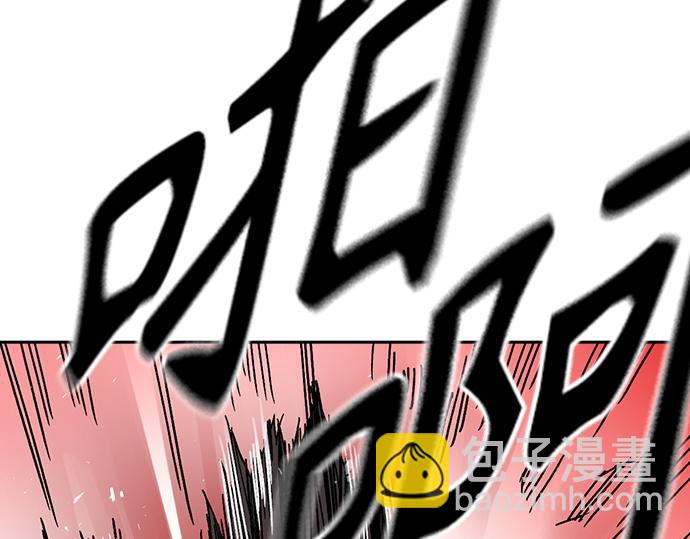 痞子學霸 - 第3季第38話(5/6) - 5