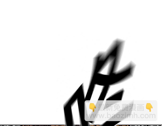 痞子學霸 - 第3季第38話(1/6) - 1