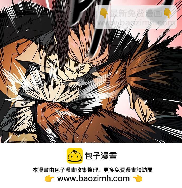 痞子學霸 - 第3季第38話(5/6) - 6