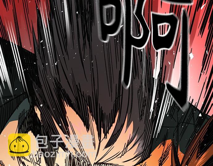 痞子學霸 - 第3季第38話(6/6) - 7