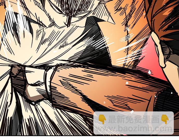 痞子學霸 - 第3季第38話(6/6) - 8