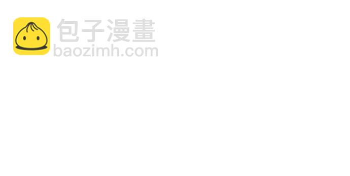 痞子學霸 - 第3季第38話(6/6) - 2