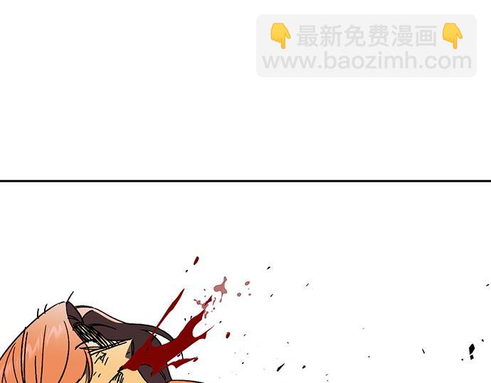 痞子學霸 - 第3季第38話(6/6) - 3