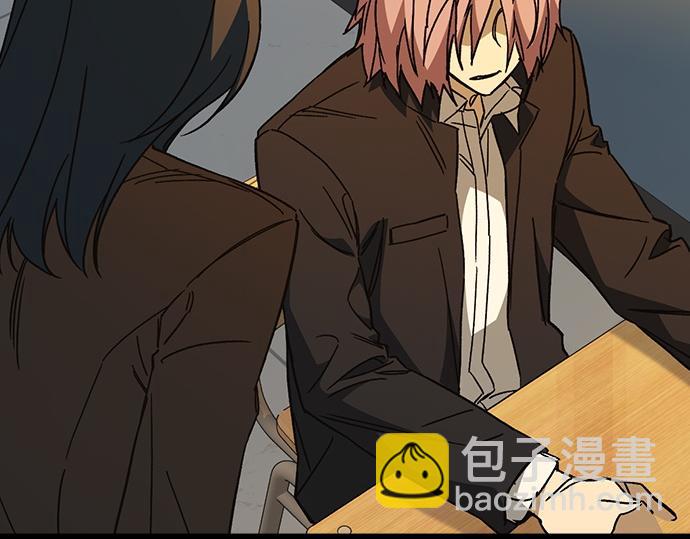 痞子學霸 - 第3季第38話(6/6) - 1