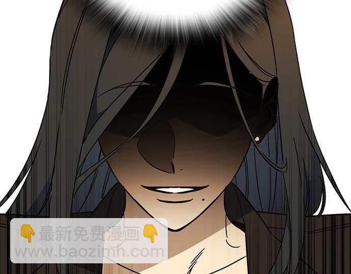 痞子學霸 - 第3季第38話(6/6) - 3