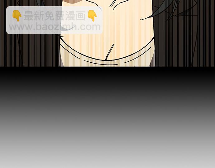 痞子學霸 - 第3季第38話(6/6) - 4