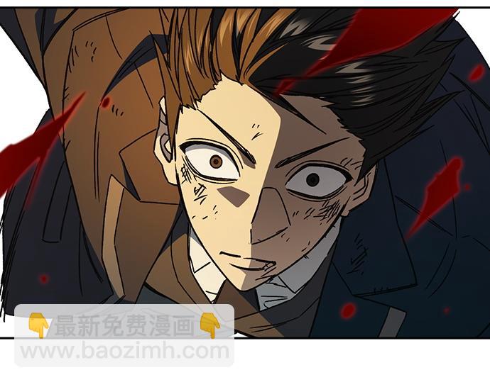 痞子學霸 - 第3季第38話(6/6) - 6