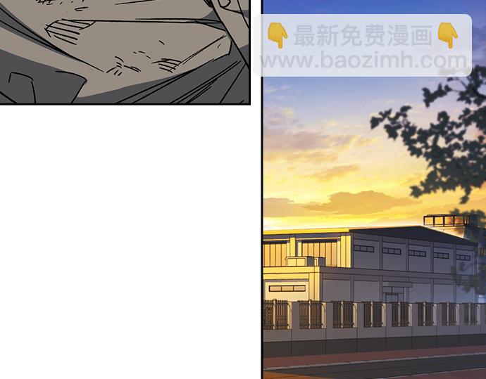 痞子學霸 - 第3季第38話(6/6) - 1