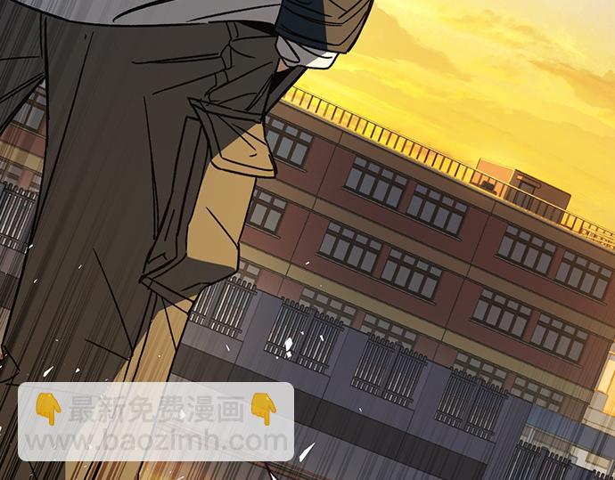 痞子學霸 - 第3季第38話(6/6) - 6