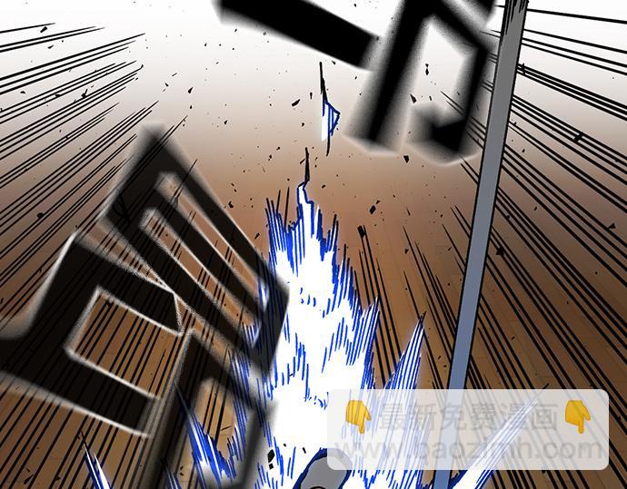 痞子學霸 - 第3季第38話(1/6) - 6