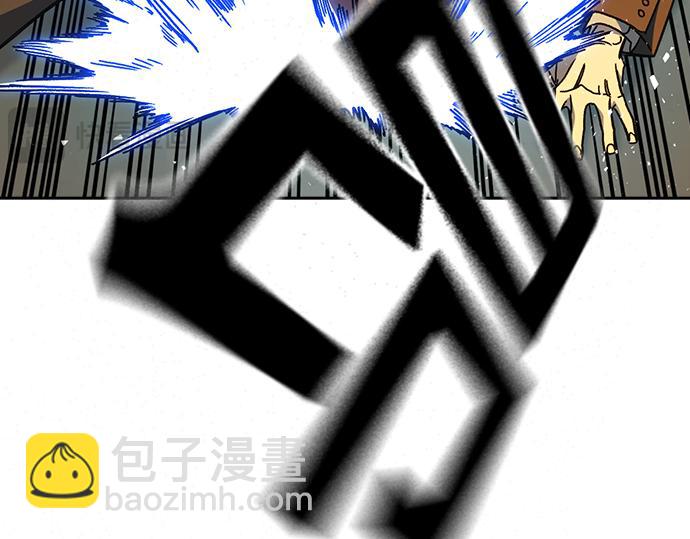 痞子學霸 - 第3季第38話(1/6) - 1