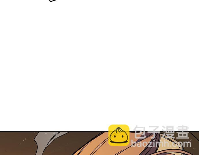 痞子學霸 - 第3季第38話(1/6) - 5