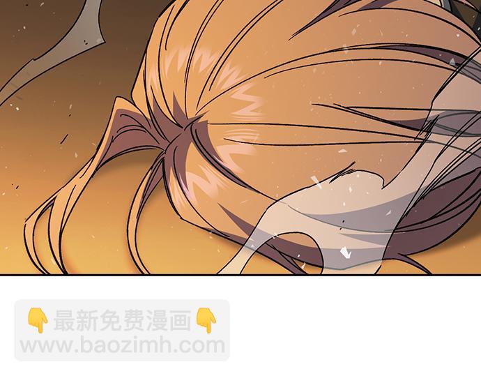 痞子學霸 - 第3季第38話(1/6) - 6