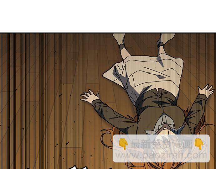 痞子學霸 - 第3季第38話(1/6) - 3