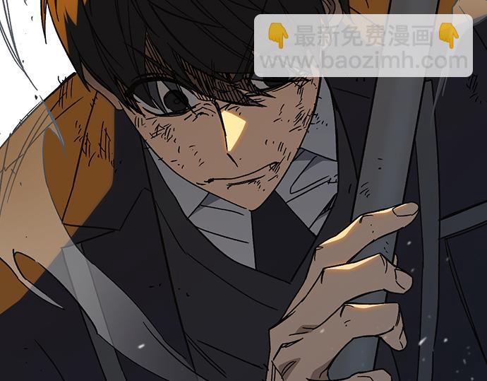 痞子學霸 - 第3季第38話(1/6) - 7