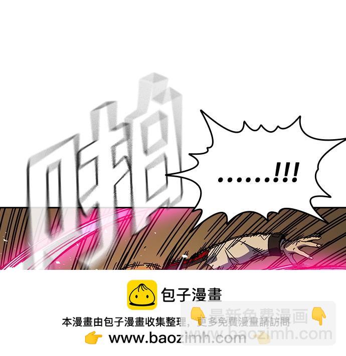 痞子學霸 - 第3季第38話(2/6) - 3