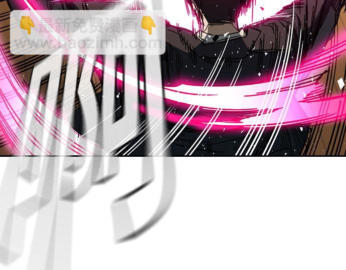 痞子學霸 - 第3季第38話(2/6) - 6