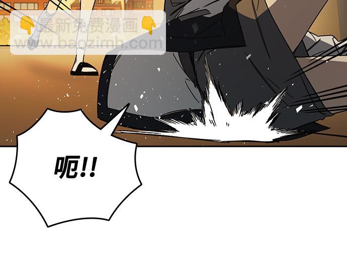 痞子學霸 - 第3季第38話(2/6) - 1