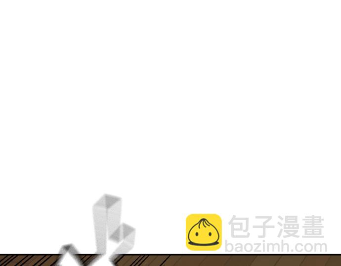 痞子學霸 - 第3季第38話(2/6) - 2