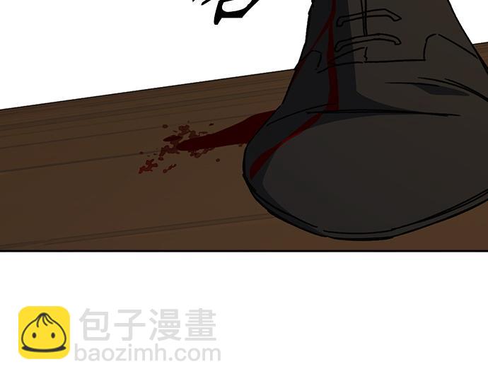 痞子學霸 - 第3季第38話(2/6) - 3