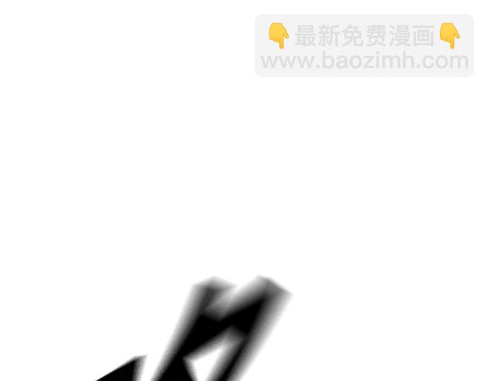 痞子學霸 - 第3季第38話(2/6) - 4